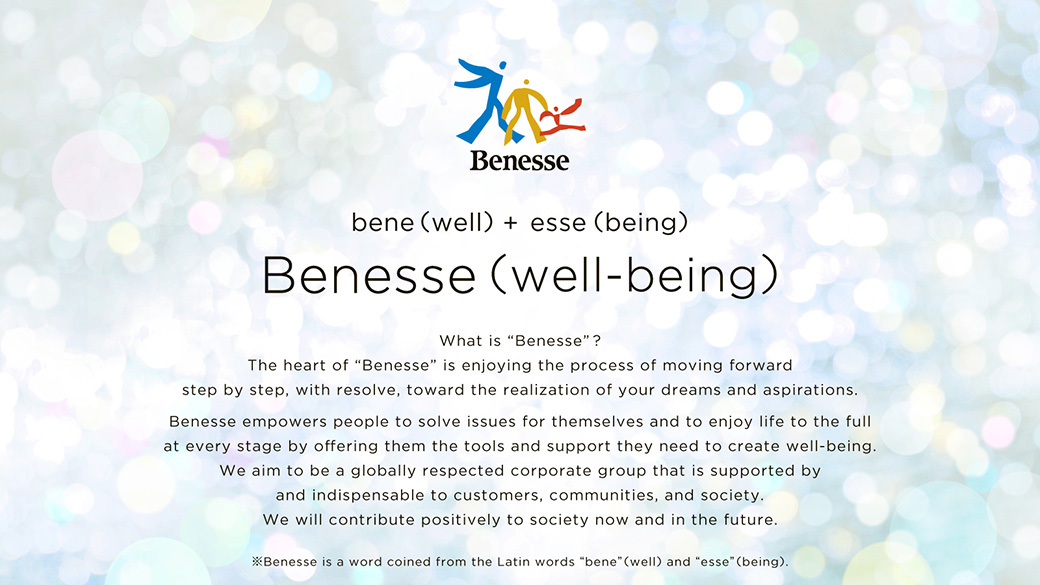 Benesse = bene("well") + esse("live")