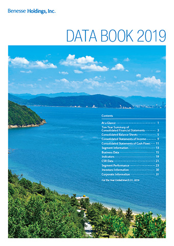 DATA BOOK 2019