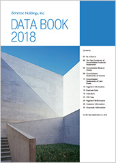 DATA BOOK 2018