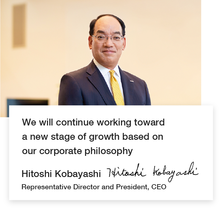 Hitoshi Kobayashi Representative Director and President, CEO