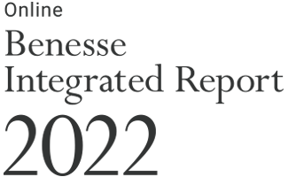 Online Benesse Integrated Report 2022