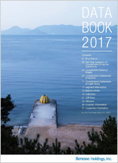 DATA BOOK 2017