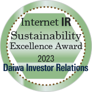 Daiwa Internet IR Sustainability Excellence Award 2023
