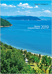 Benesse Report 2019