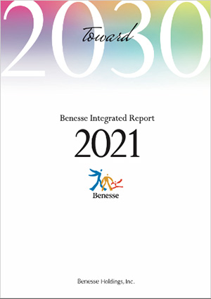 Benesse Report 2021
