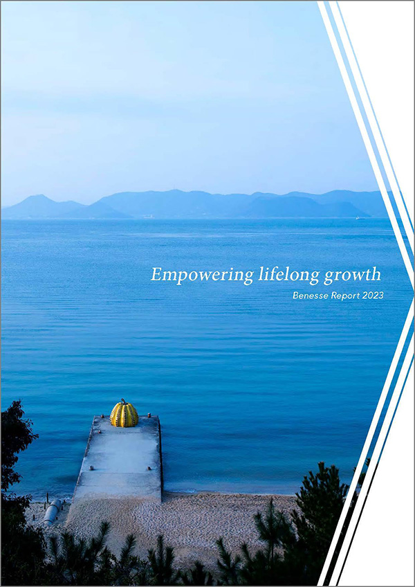 Benesse Integrated Report 2023