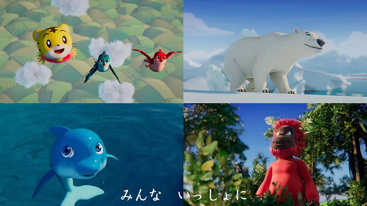 The image is divided into four parts, each with a Shimajiro, two birds, a polar bear, a dolphin, and a monkey