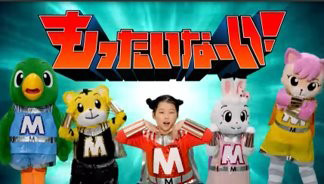 'What a waste!' and the words that pop out are above, with the girls and characters lined up in a row.
