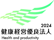 Outstanding Health and Productivity Management Company Certification