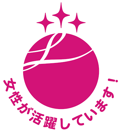 えるぼしロゴ
