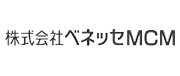 株式会社ベネッセMCM