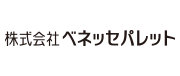 株式会社ベネッセパレット