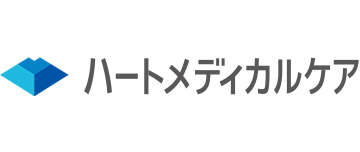 株式会社ハートメディカルケア