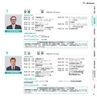 株式会社ベネッセホールディングス　第59期　定時株主総会招集ご通知