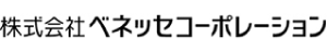 株式会社ベネッセコーポレーション