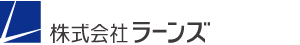 株式会社ラーンズ