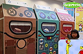 Kurukuru Recycle