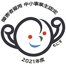 もにす